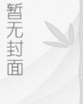 盱水情事
